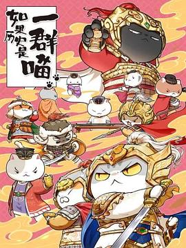 不可告人12集在线看不可告人演员表介绍 不可告人2024演员表不可告人12集在线看完整版免费  第1张